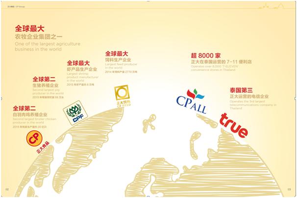 图片7.jpg